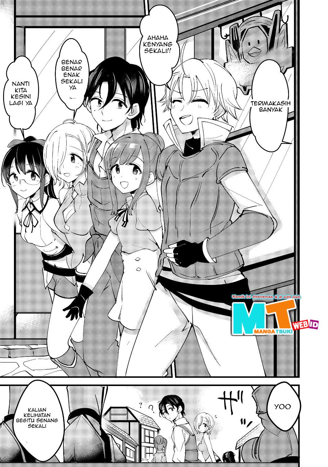 Remtheta Braves Online Chapter 04 Gambar 6